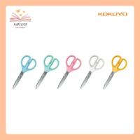 ราคา Kokuyo Saxa scissor กรรไกรรุ่น Hybrid Arch Blade นำเข้าจากญี่ปุ่น (41475019409)