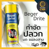 ราคา เบเยอร์ไดร้ท์ สเปรย์ 450 ml กำจัดปลวก มด แมลงสาบ กลิ่นเลม่อน (22480790765)