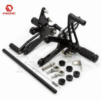 ราคา Motorcycle Rearset Rear Set Foot Peg Pedal Footrest For Honda NSR250 NSR 250 MC21 PGM1 PGM2 PGM3 19 (50452473182)