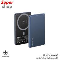 ราคา Remax แบตเตอรี่สำรอง Power Bank Wireless 5,000 mAh รุ่น RPP-2 Blue (24239398198)