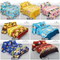 ราคา FOUNTAIN เซต ผ้าปู พร้อม ผ้านวม 3.5 ฟุต 5 ฟุต 6 ฟุต ftc010 ftc 11 ftc012 ftc023 ftc024 ftc026 ftc028 (2215092962)