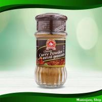 ราคา ผงกะหรี่ ตรามือที่1 50 กรัม Curry Powder 1St Hand Brand (22464493589)