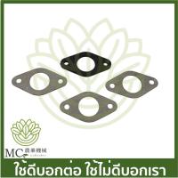 ราคา CR-09 ประเก็นคาร์บู พร้อม คอคาร์บู เครื่องพ่นยา ซีฟาร์ ซีอาร์ CIFARELLI (CR) เครื่องพ่นยา (19858414655)