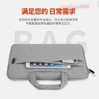 ราคา ที่เก็บของ~กระเป๋าแล็ปท็อป BUBM เหมาะสําหรับ Lenovo Xiaomi Apple Dell iMac14 กระเป๋าซับ 52 ซม. Tote Bag (49001681339)