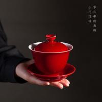 ราคา เซรามิค Jihong Sancai ชามเดี่ยวขนาดใหญ่ Kung Fu ชุดชาชามชาถ้วยชางานแต่งงานดัดแปลง Toast ชาถ้วย (24934524818)