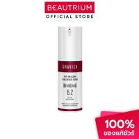 ราคา GRAVICH Anti-Melasma Concentrate Serum เซรั่มบำรุงผิวหน้า 30ml (26274473477)