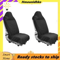 ราคา ผ้าคลุมที่นั่งผ้าเช็ดตัวผ้าคลุมเบาะรถยนต์ผ้าคลุมเบาะรถยนต์ (44161146336)