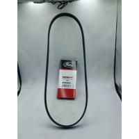 ราคา สายพาน GATES สายพานแอร์ TOYOTA AE101 4AFE 4PK-860 • สำหรับรถยนต์ TOYOTA AE101 4AFE (24596838866)