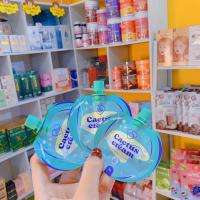 ราคา ครีมแคคตัส Lovepotion (23421448517)