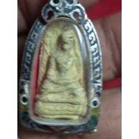 ราคา พระรอดกรุวัดมหาวันจังหวัดลำพูนเนื้อว่านสีขาวของแท้พร้อมกรอบเงิน (47054856842)