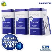 ราคา InterPharma Probac 7 อินเตอร์ฟาร์มา โปรแบค เซเว่น [3 กล่อง] โพรไบโอติค (41763895919)