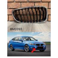 ราคา กระจังหน้า BMW F34 แท้มือสอง สภาพสวย (42802306400)