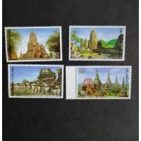 ราคา ชุดอนุรักษ์มรดกไทย 2537 (28324553086)