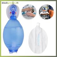 ราคา BGREE Simple Self-help Manual Resuscitator Oxygen Tube Reservoir Bag Ambu Bag กระเป๋า PVC (43353674380)