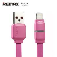 ราคา ^^ Remax BREATHE RC-029i สายชาร์จ Lightning สำหรับ iPhone (43966174)