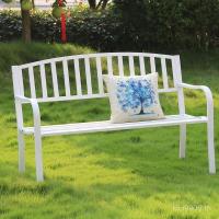 ราคา ม้านั่งกลางแจ้งกลางแจ้งเหล็กดัดพนักพิงม้านั่งม้านั่งยาวเก้าอี้ที่นั่งระเบียงเก้าอี้สวนลานพักผ่อน ยู1DM (40877783375)