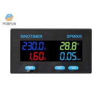 ราคา Pcbfun Ac60-300v 20/100/200a โวลต์มิเตอร์แอมมิเตอร์ไฟฟ้า อเนกประสงค์ (22247859968)