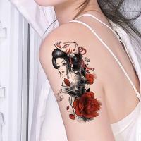 ราคา แผ่นสติ๊กเกอร์รอยสักเกอิชาสำหรับผู้ชายและผู้หญิง กันน้ำ ติดทนนาน สมจริง แผ่นสติ๊กเกอร์แขน สไตล์โบราณ ผู้หญิงสวย ปกปิดไหล (26181016366)