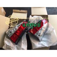 ราคา แท้ศูนย์ !!! ไฟท้าย โคมไฟท้าย (โคมเปล่า) อีซูซุ MU7 ปี 2005-2011 (8714106008)
