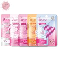 ราคา ลิปบาล์ม Mentholatum LipIce Magic Color 2 g Rose Pink Fragrance Free Coral Peach Glamorous Pink ลิปไอซ์ ลิปมันเปลี่ยนสี (20873451833)