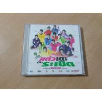 ราคา VCD ภาพยนตร์ไทย แต๋วเตะ ตีนระเบิด ( เสียงไทย ) (12270607182)