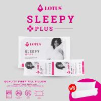 ราคา [2แถม2] LOTUS หมอนหนุน + หมอนข้าง สุญญากาศ รุ่น SLEEPY PLUS (27784874984)