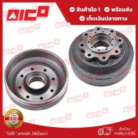 ราคา ดั๊มเบรคโฟล์คลิฟท์ 7FD/G20,25 41642-T0174 อะไหล่รถโฟล์คลิฟท์/รถโฟล์คลิฟท์/อะไหล่โฟล์คลิฟท์/อะไหล่รถยก/อะไหล่ฟอล์คลิฟ (22306342624)