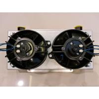 ราคา ออยเกียร์ + พัดลม2 ตัว (panasonic) oil cooler gear (9629536944)