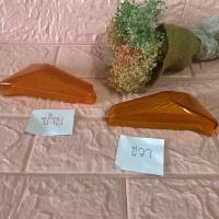 ราคา ฝาไฟเลี้ยวหลัง YAMAHA JR120 , ยามาฮ่า JR120 ฝาไฟเลี้ยว หลังซ้าย , หลังขวา (43319050876)