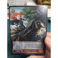 ราคา Japanese Weiss Schwarz Disney 100 Anniversary Merida #DPX/S104-066S SR,US (40175105320)