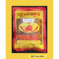 ราคา Bote Sone Ma Chilli Powder (80g) (56653338596)