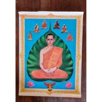 ราคา ใบพิมพ์​งานเก่าแท้ค้างโรงพิมพ์​ในหลวงร.9ทรงผนวช​ ตราครุฑ​สวยภาพคมชัดสภาพยังสวยใหม่สมบูรณ์​ขนาด11x15​นิ้ว (42276558188)