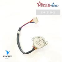 ราคา 1521212901 มอเตอร์สวิง Star Aire มอเตอร์สวิง สตาร์แอร์ รุ่น DE-095, DE-09, RE-095, RE-125, RE-125-A, RE-135 (MP24AA 24BY (24844081723)