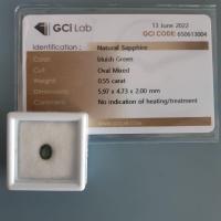 ราคา พลอยเขียวส่องบางกะจะดิบ (10496812702)