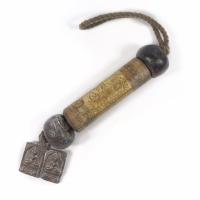 ราคา ตะกรุดใบลาน หลวงปู่ศุข วัดปากคลองมะขามเฒ่า พร้อมเหรียญพิมพ์ประภามณฑล เก่าสวยมากครับ (10665929738)