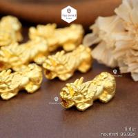 ราคา ปี่เซียะทองคำแท้ 99.99% 0.23 - 0.26 กรัม ปี่เซียะทองแท้ ปี่เซียะตัวเปล่า อะไหล่ปี่เซียะ (7551347328)
