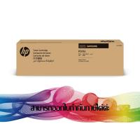 ราคา CLT-K506L Black TONER SAMSUNG ORIGINAL (11602200114)