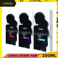 ราคา L'oreal curia lotion 100ml(1 N Normal,2 S sensitized,3 XS extra)ลอรีอัล เคิร์ลเลียร์ น้ำยาดัดผม(ธรรมดา,อ่อนแอ,อ่อนแอมาก) (19226593418)