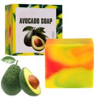 ราคา 2 ชิ้น Yamusa Avocado สบู่สําหรับแท็กผิว, Yamusa Handmade Avocado Soap Bar (54504796589)