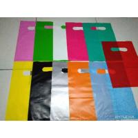ราคา (15x22) กระเป๋าช้อปปิ้งพลาสติก HD Oval / Plong (29615182912)