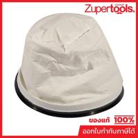 ราคา POLO อะไหล่ ถุงผ้ากรองฝุ่น ใช้กับเครื่องดูดฝุ่นน้ำ-แห้ง รุ่น AURA-80 (โปโล) (28229998565)