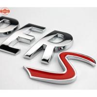 ราคา โลโก้ตัวอักษร มินิคูเปอร์ เอส Cooper S Logo Countryman Clubman For Mini Cooper (46250203861)