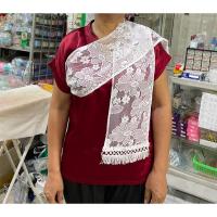 ราคา สไบผ้าลูกไม้ สไบสีขาว แม่ชี ผ้าลูกไม้นิ่ม ลายชัด (22874911000)