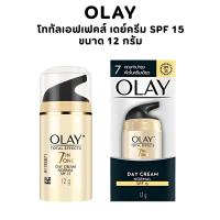 ราคา Olay โอเลย์ ครีมโททัลเอฟเฟ็คส์ 7อิน1 เดย์ 12 กรัม (42013286778)