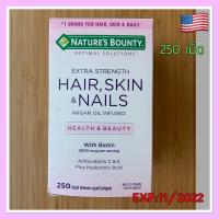 ราคา Nature’s Bounty วิตามิน ผม เล็บ ผิว 250เม็ด Hair Skin Nails นำเข้าจากอเมริกา แท้% (6488633629)