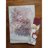 ราคา หนังสือการ์ตูน Lily love เล่ม 1 ฝีมือคนไทย Yuri (มือสอง) (26224112829)