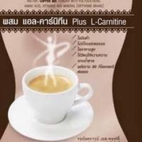 ราคา รอยัล คราวน์ เอส คอฟฟี่ (กาแฟรอยัล คราวน์ เอส) (4541625807)