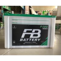 ราคา แบตเตอรี่รถยนต์ FB HYBRID F-135 (85 แอมป์) ขั้ว R / L พร้อมใช้ (41677123937)