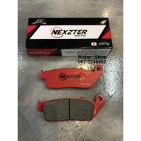 ราคา ผ้าเบรคหน้า NEXZTER สำหรับรถ Z650,NINJA650,Versys650(y17up), CBR250, CB300,CB500,CBR500,CB650F,CBR650F (5546404690)