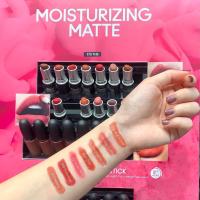 ราคา ♞MAC Powder Kiss Lipstick 314 /316แมค ลิปสติก (27452923623)